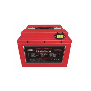 標準鋰電池72V20AH